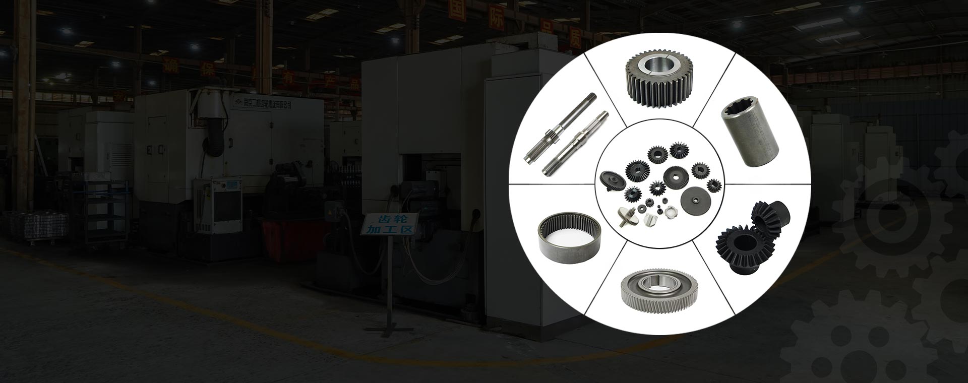China CNC Custom Gear Wheel lan Shafts